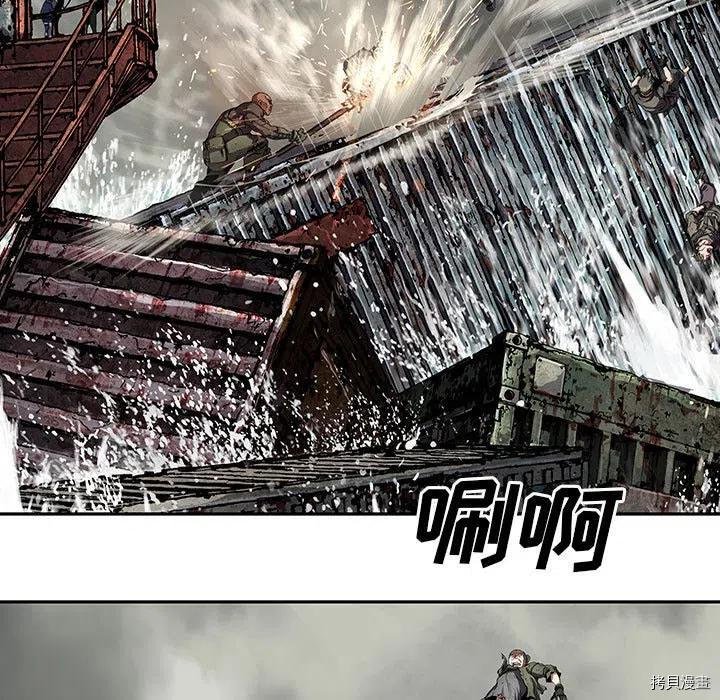 第174话