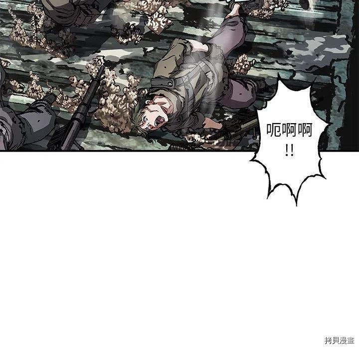 第174话