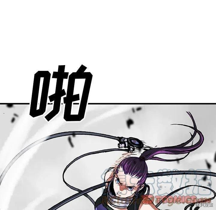 第174话
