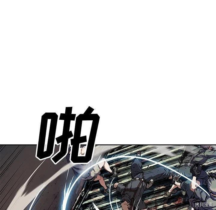 第174话