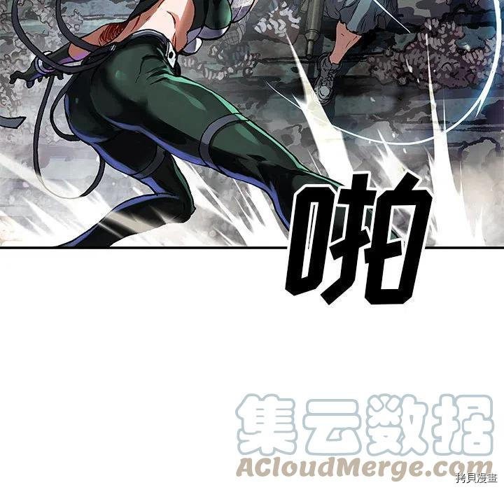 第174话