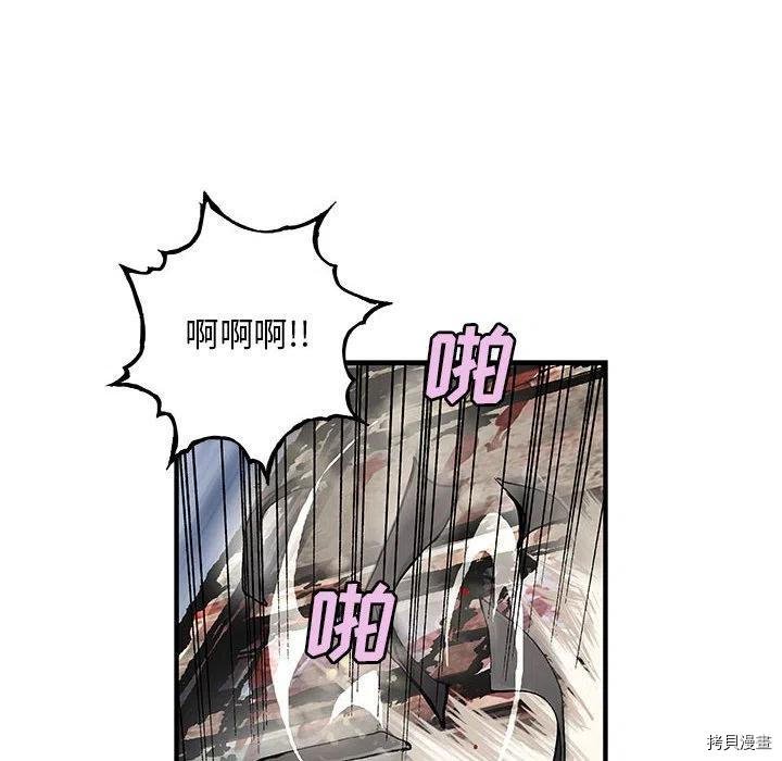 第174话