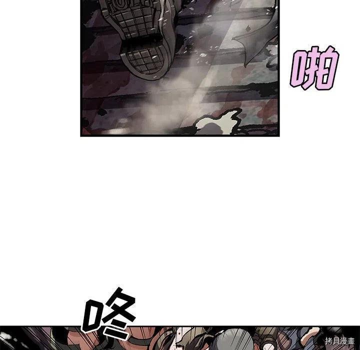 第174话
