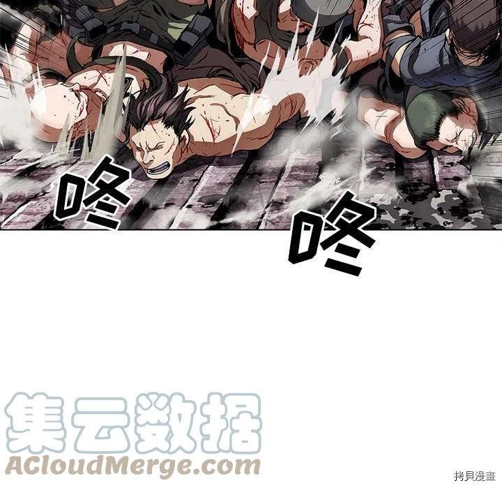 第174话