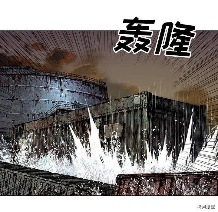 第174话