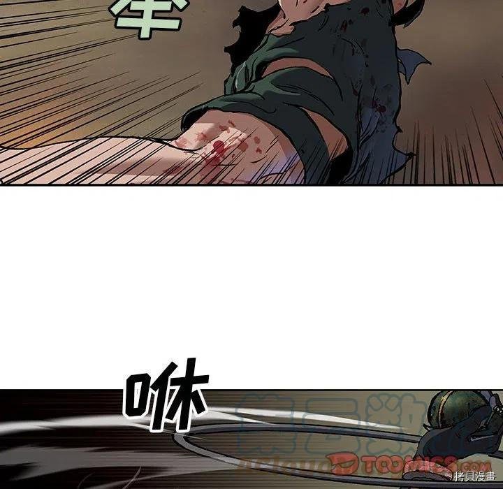 第174话