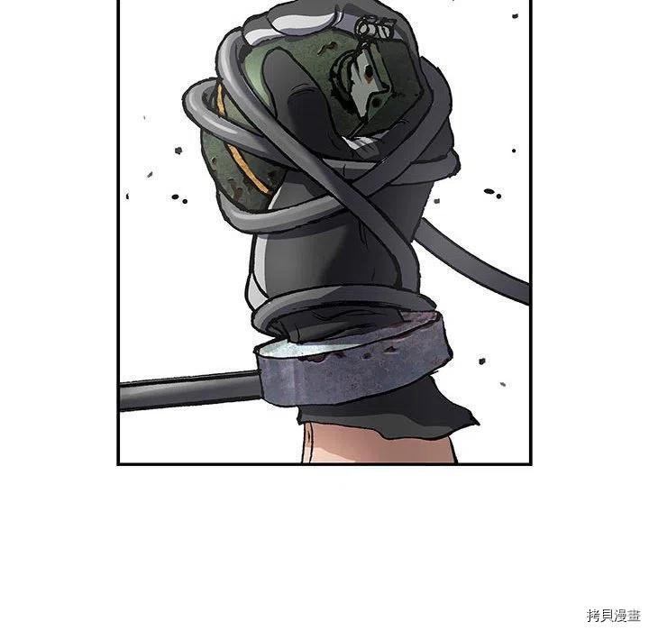 第174话