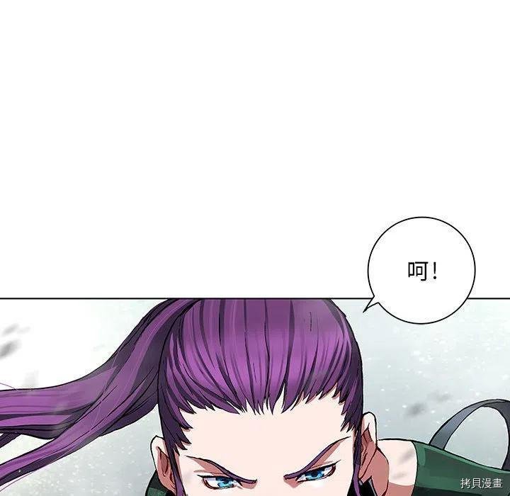 第174话