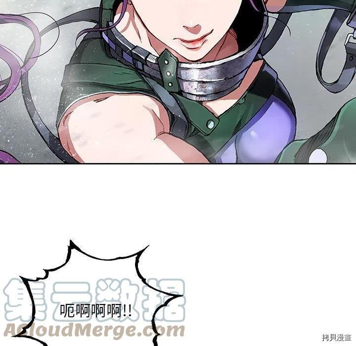 第174话