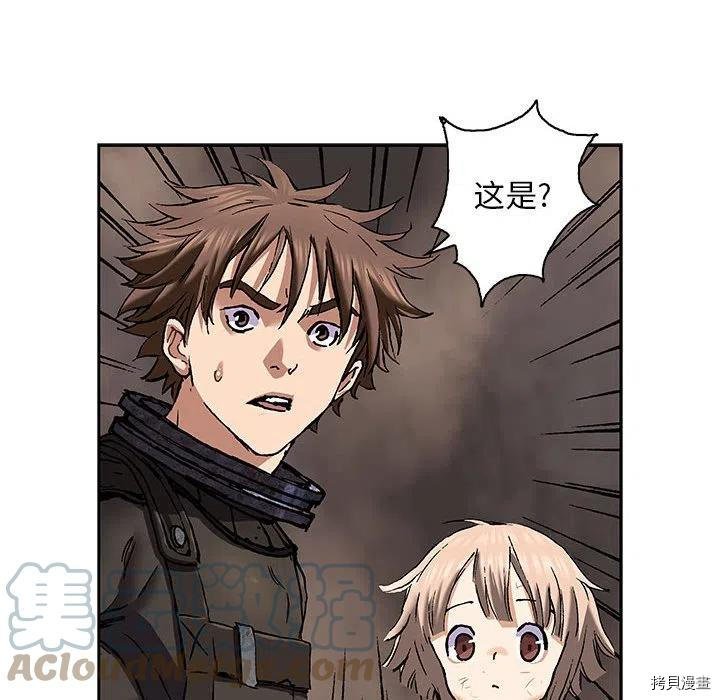第174话