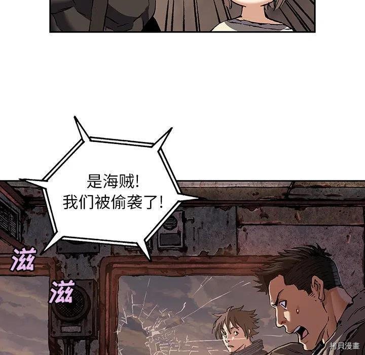 第174话