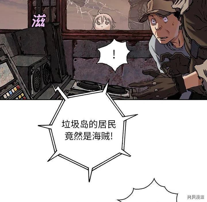 第174话