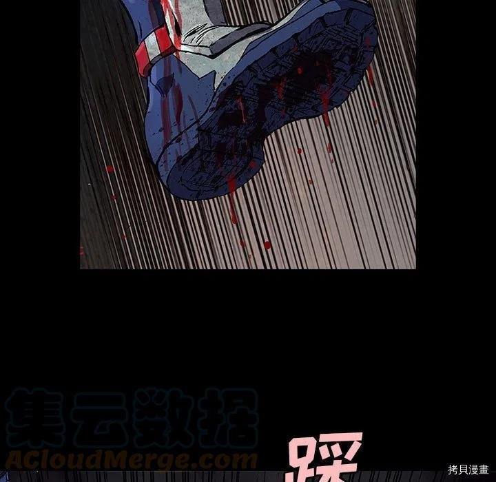 第174话