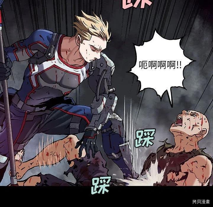 第174话