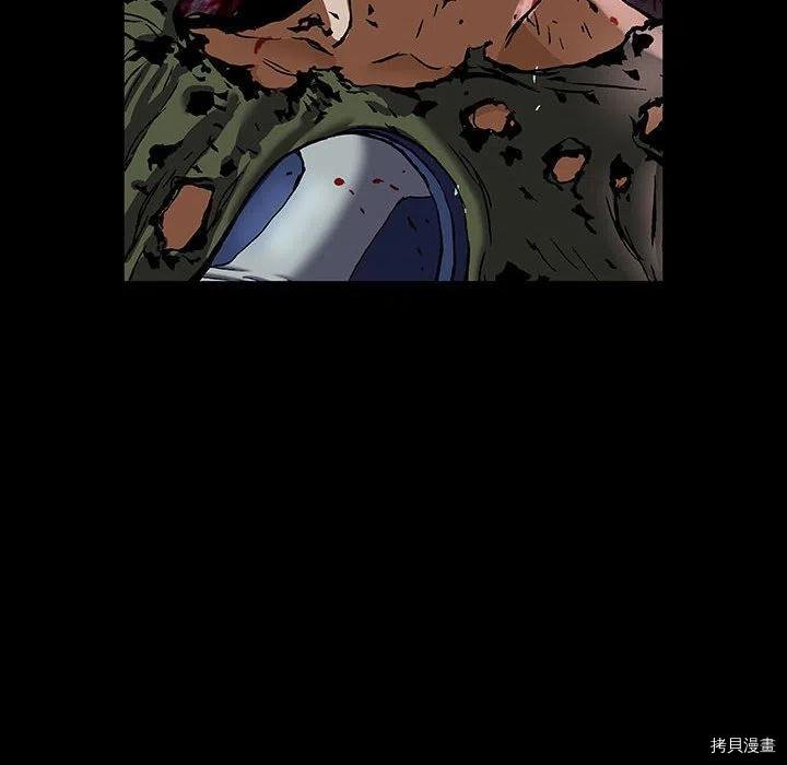 第174话