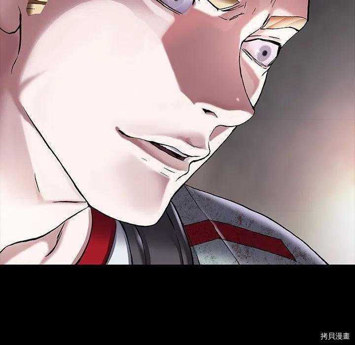 第174话
