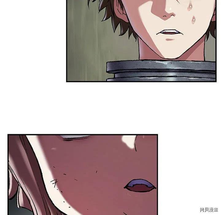 第174话