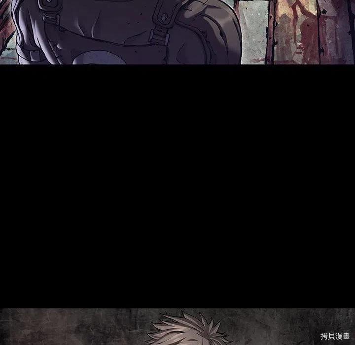 第174话