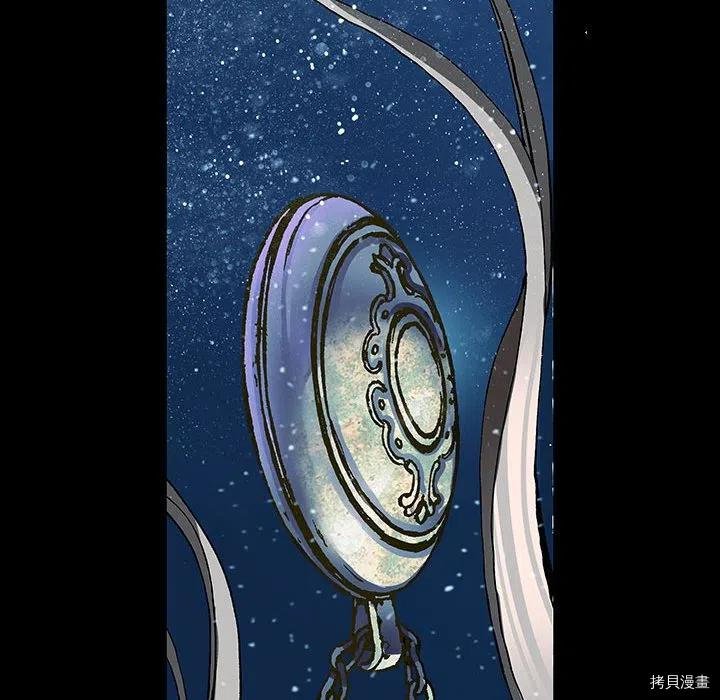 第174话