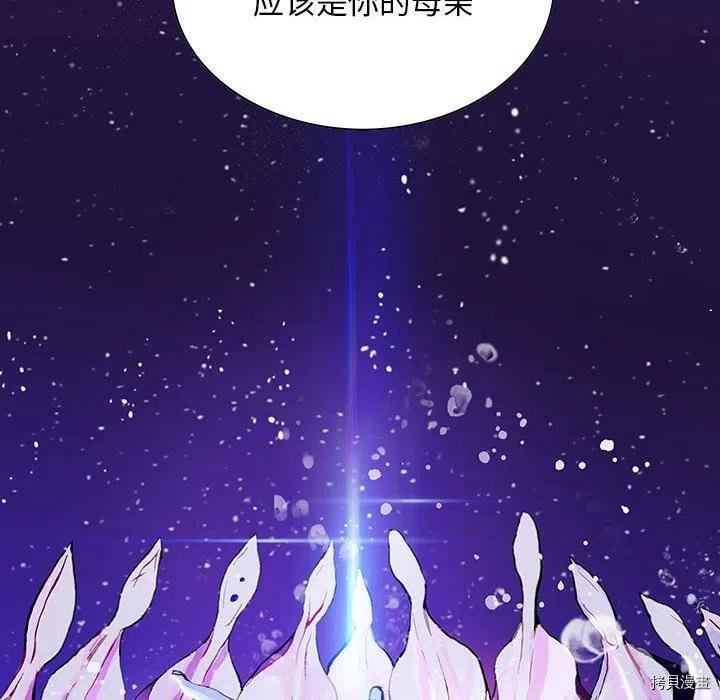 第174话