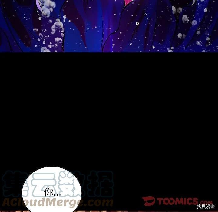 第174话