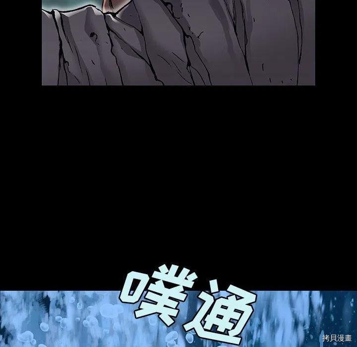 第175话