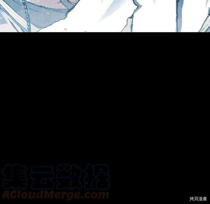 第175话