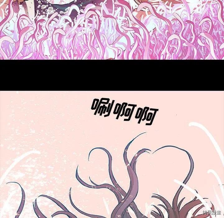 第175话