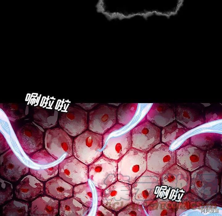 第175话