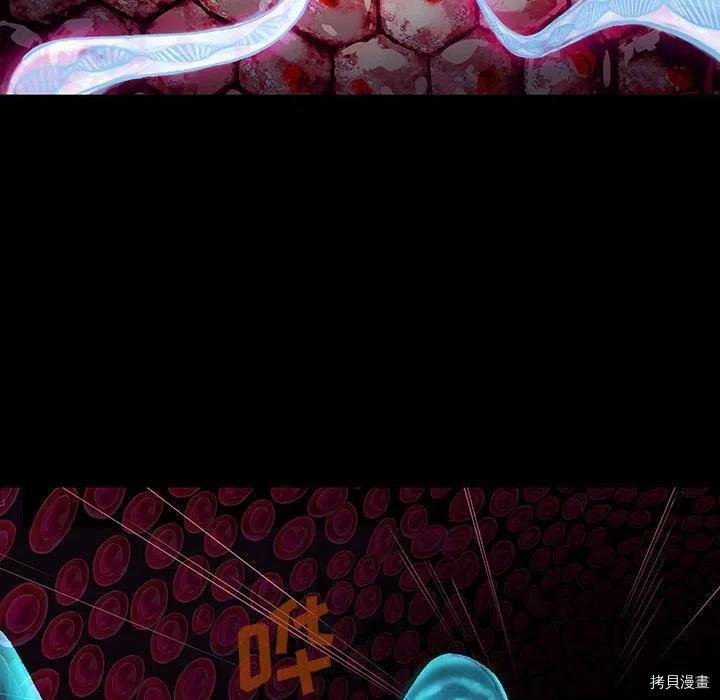 第175话