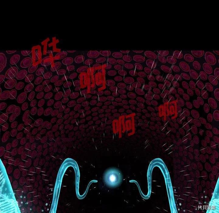 第175话