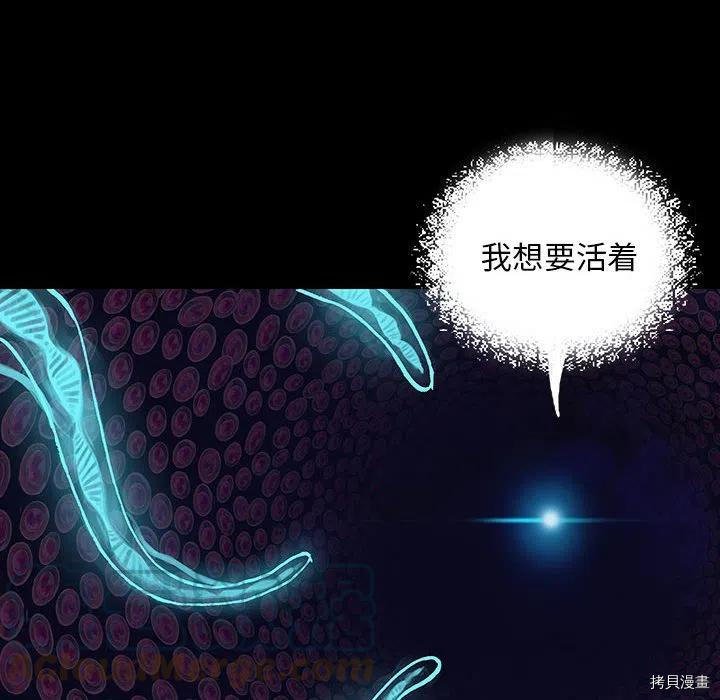 第175话