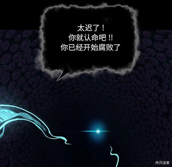 第175话