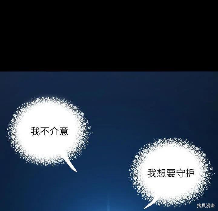 第175话