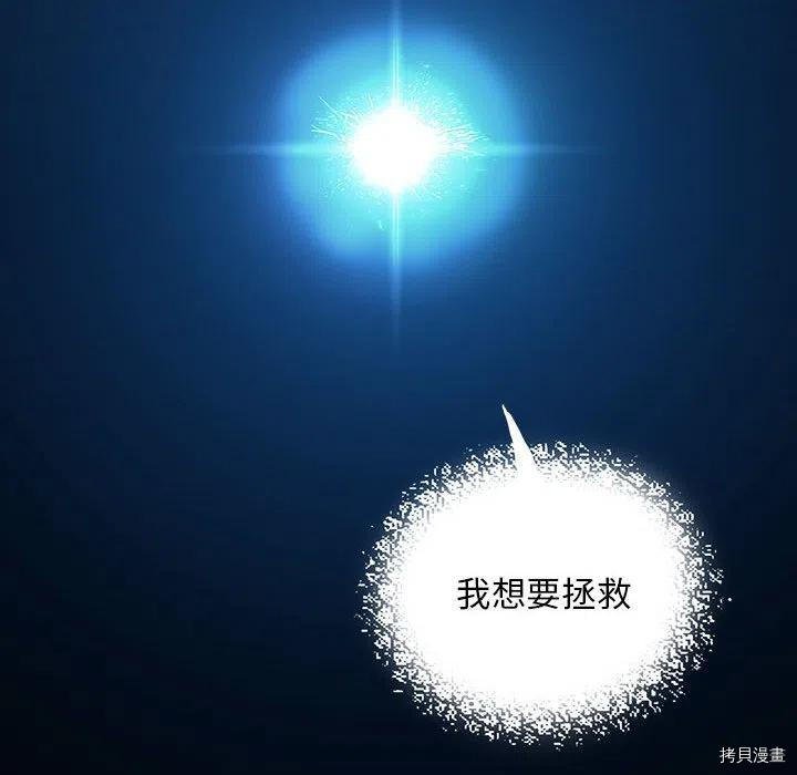 第175话