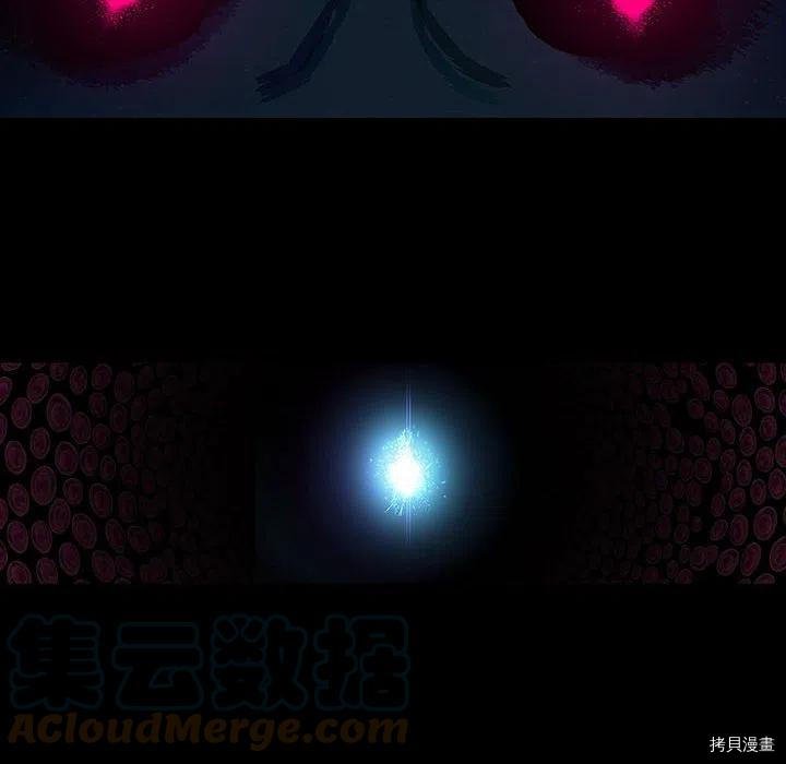 第175话