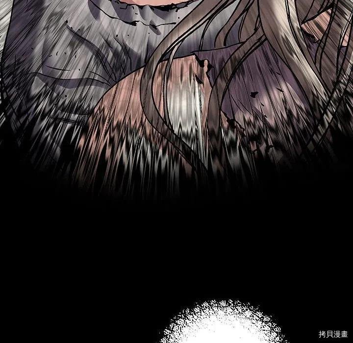 第175话
