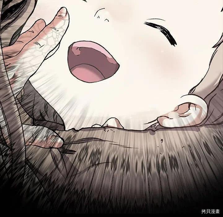 第175话