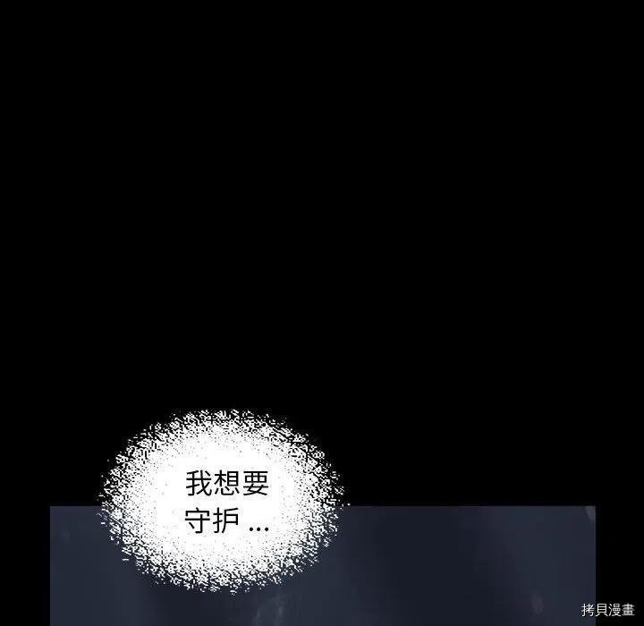 第175话