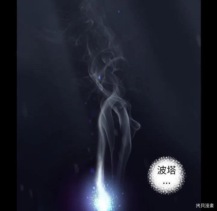 第175话