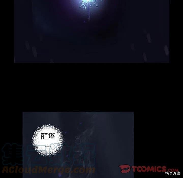 第175话