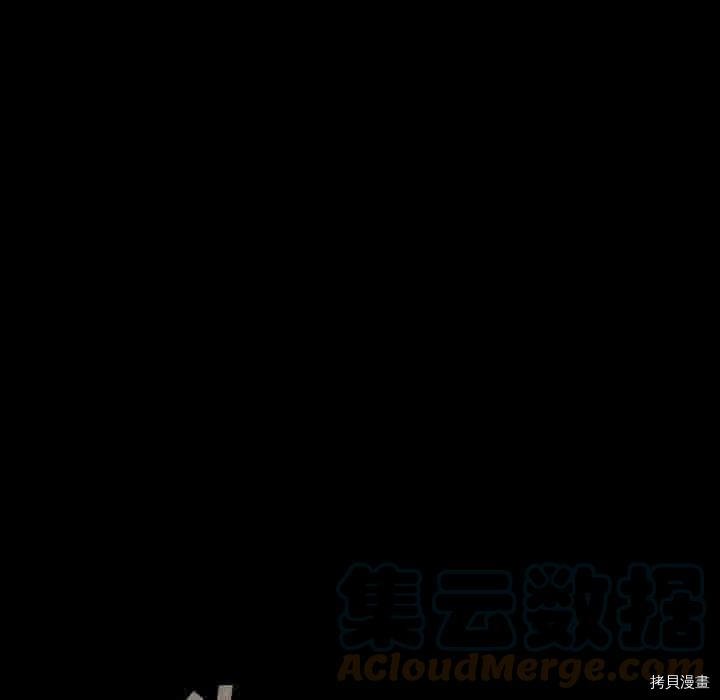 第175话