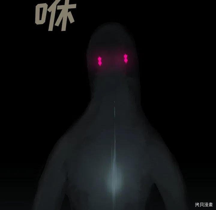 第175话