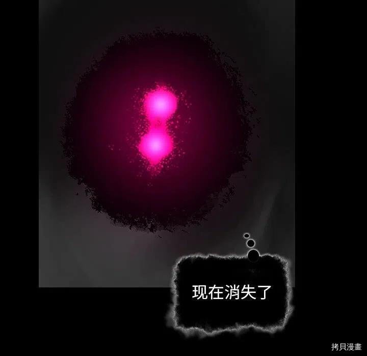第175话