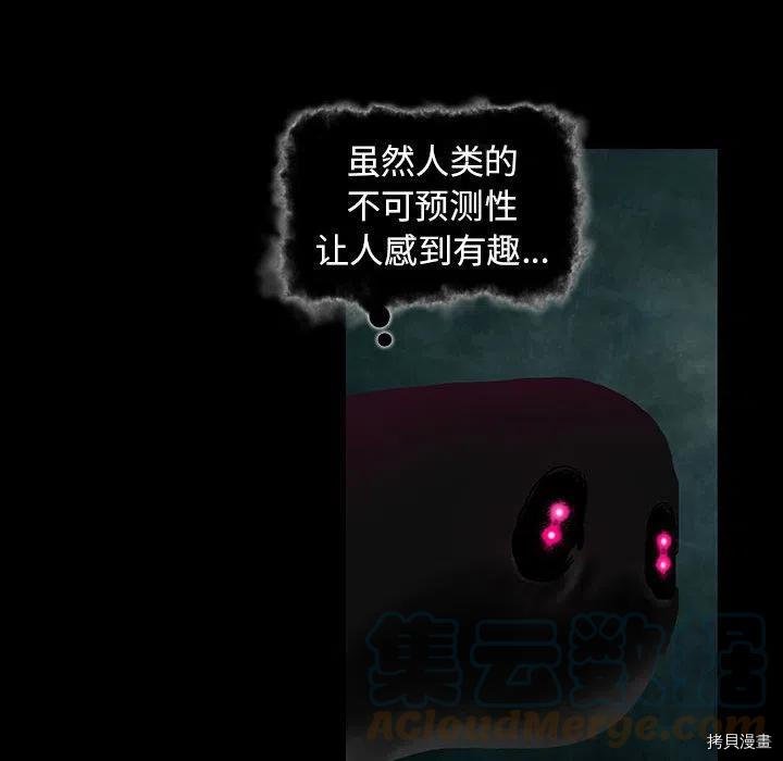 第175话