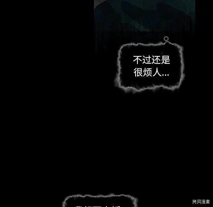 第175话