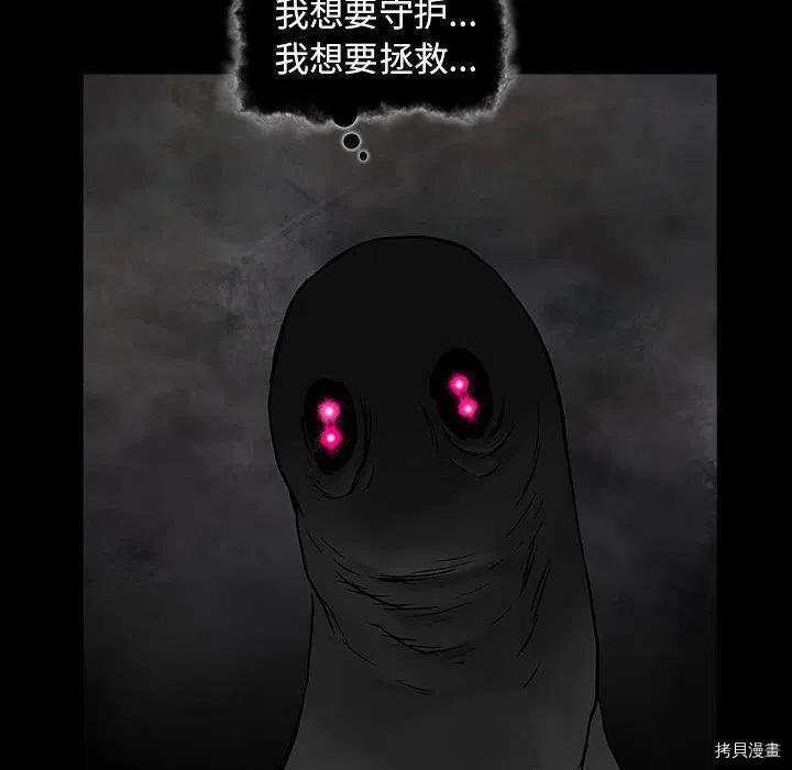 第175话