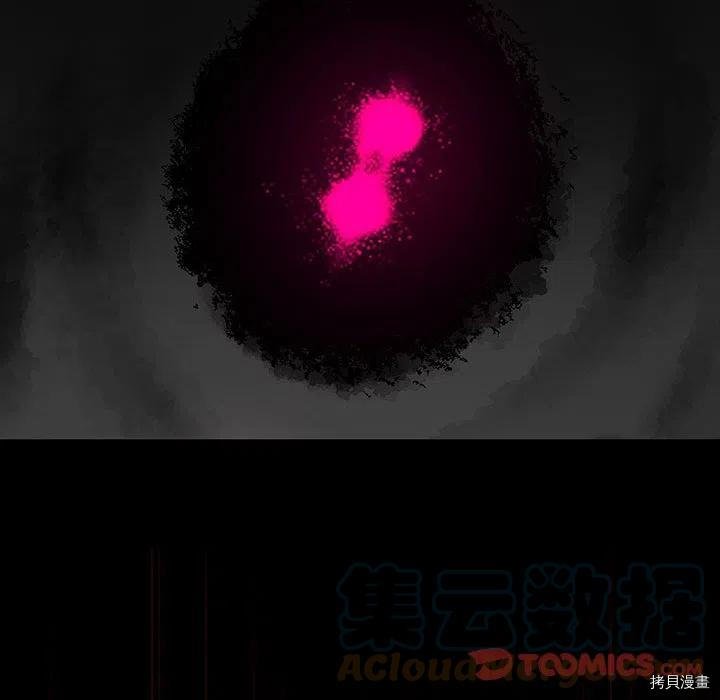 第175话