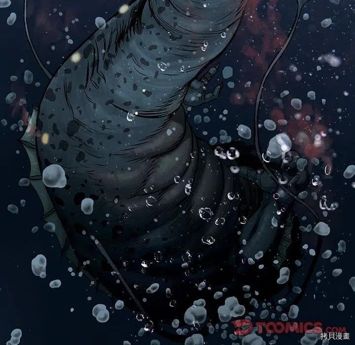 第175话