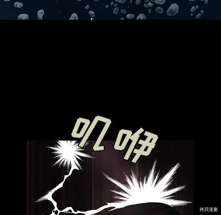第175话